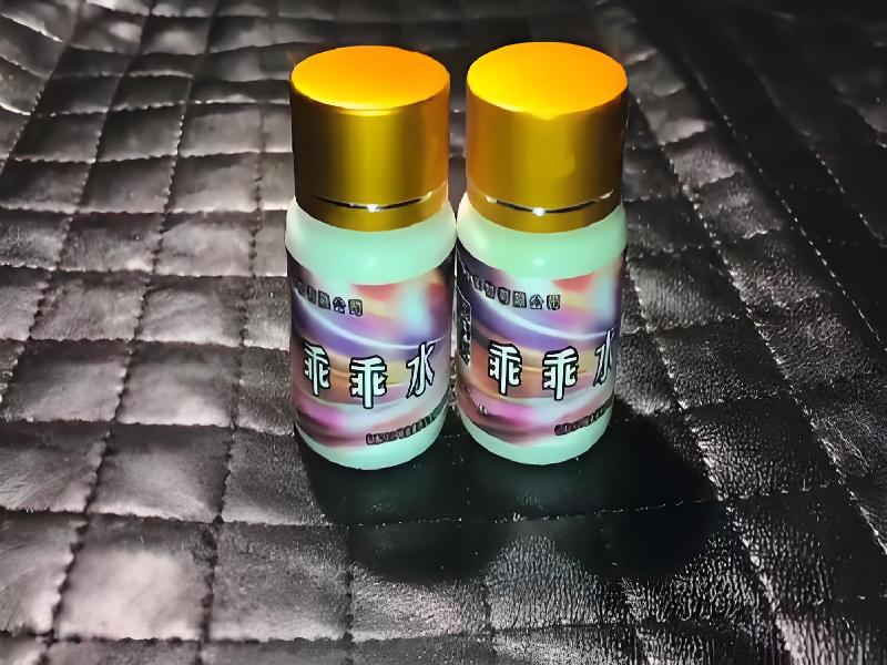 喷雾昏迷剂8716-x4oz型号